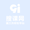 微信咨詢(xún)