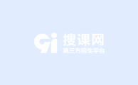 深圳新航道（羅湖校區(qū)）