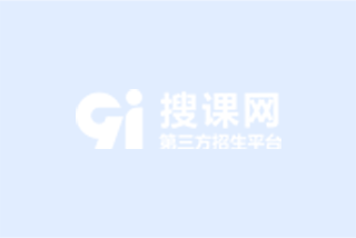 深圳AP培訓(xùn)課程